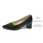 Black[Hepburn Black]