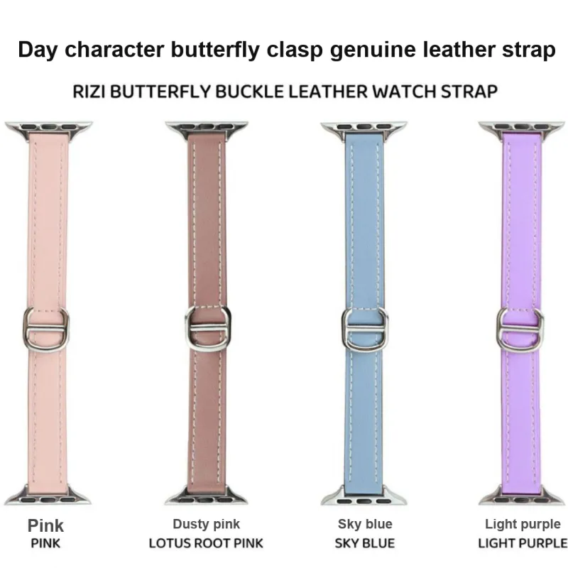 LOVINGCOOL Watch Band Apple Compatibility Leather-3