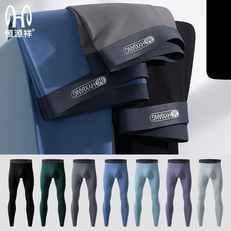 H YXIANG Men Thermal Pants-5