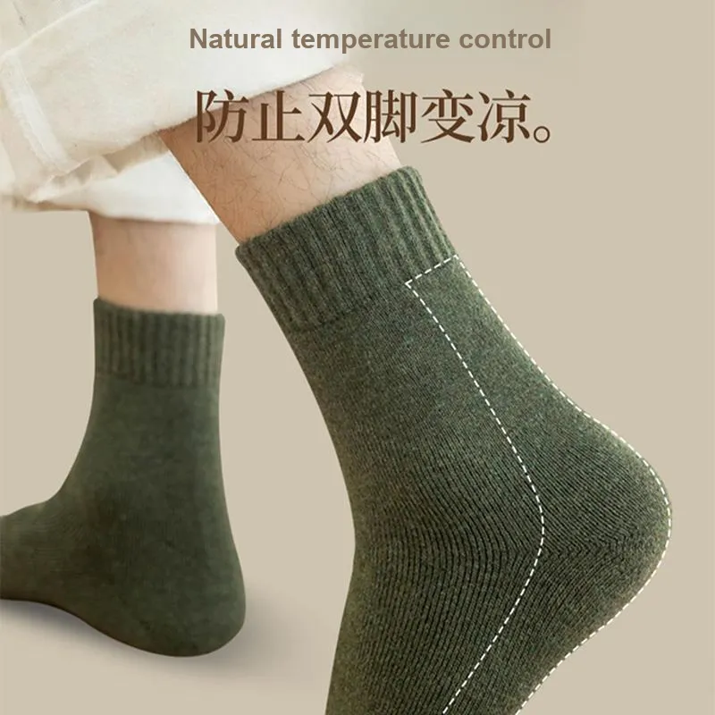2323 Mid Calf Socks Men's 5 Pack-2