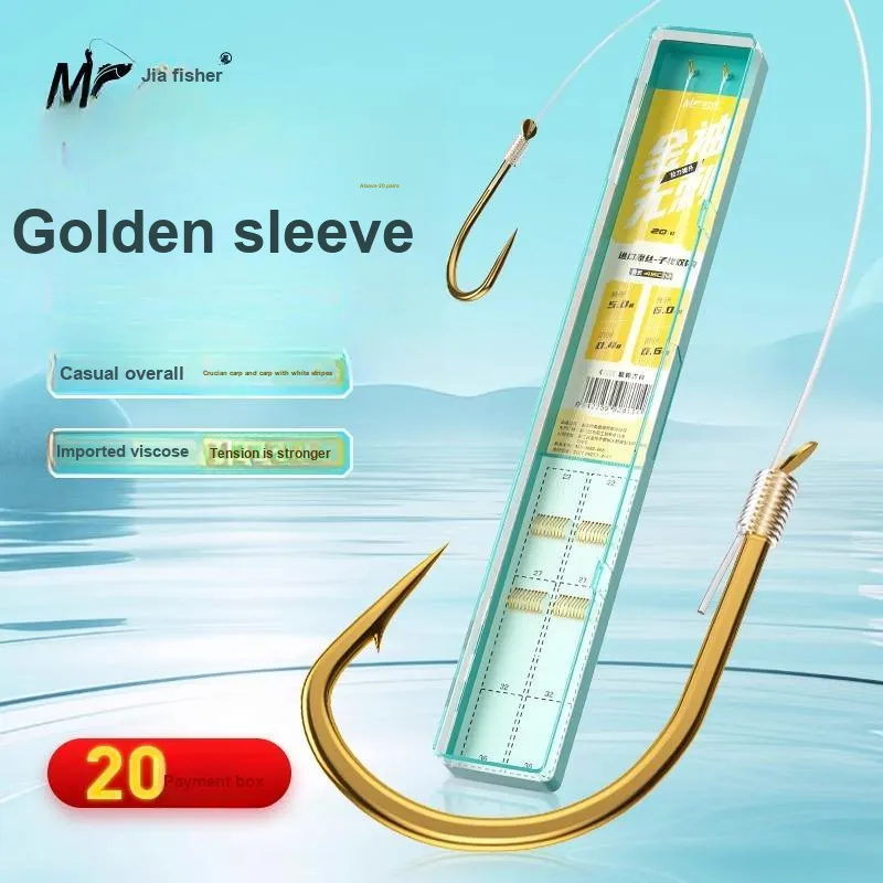 Jiadiaoni Fish Hook Barbless Hook-1