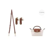 Paper White Straight Gold-Tone Lock 95-124cm Cow Leather Brown Shoulder Strap+[No Perforated]Set