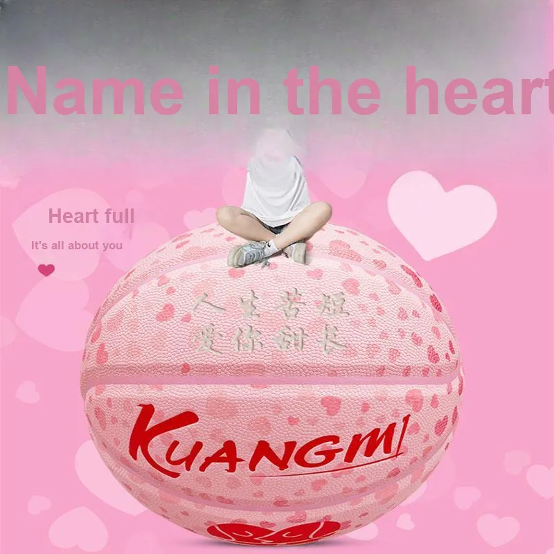 Kuangmi PU Basketball Pink No. 6 No. 7 Training Unisex-3