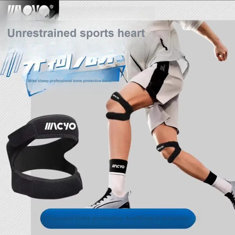 MACYO Running Outdoor Fitness Basketball Patella Bands Unisex-1