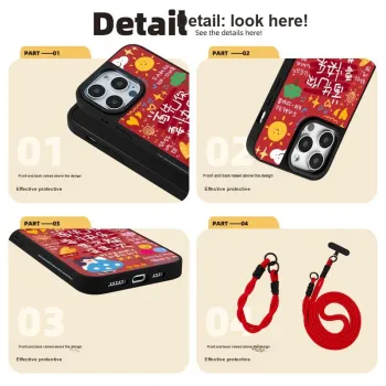 EISOYO Phone Cases