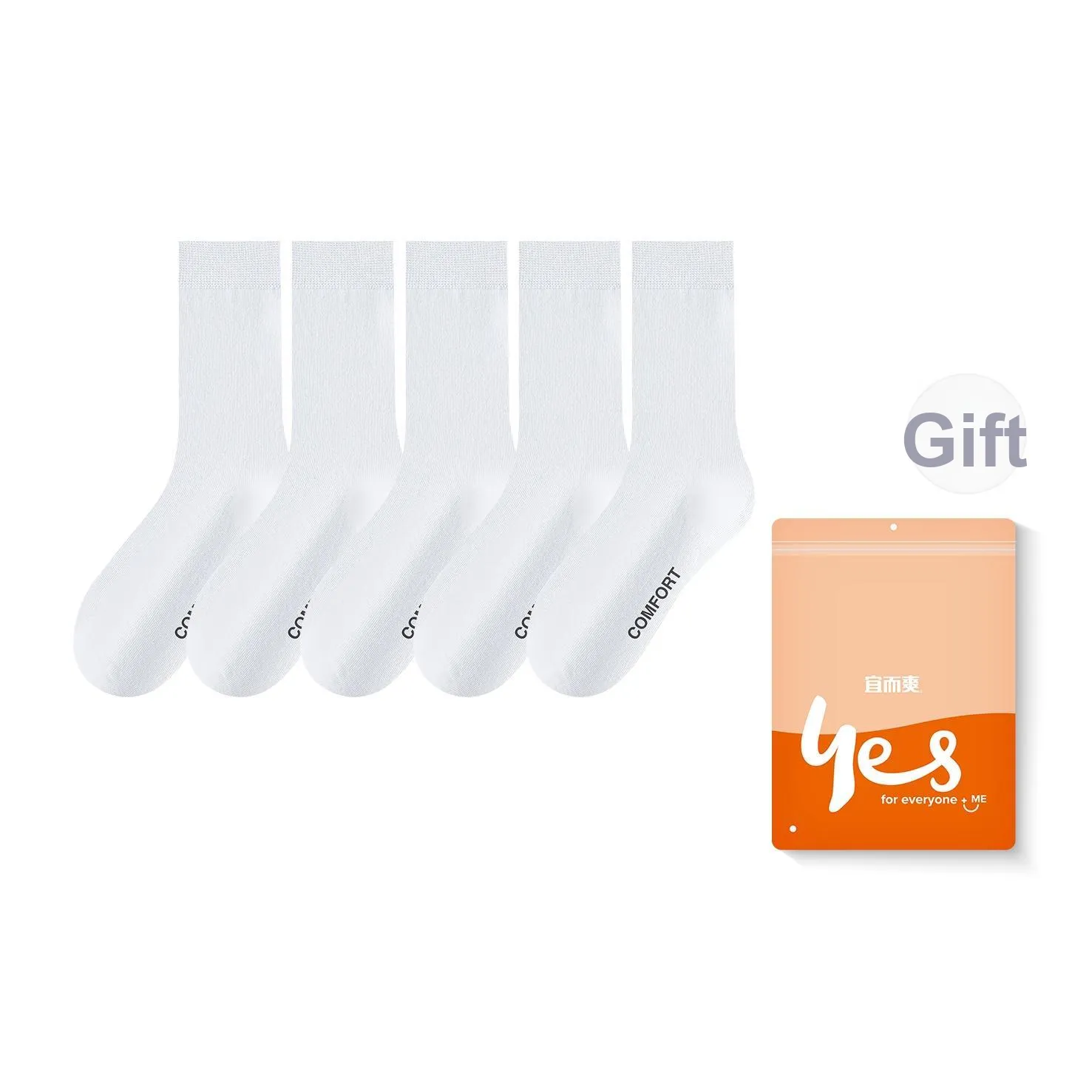 Удобные и освежающие носки для ног мужские сумка для покупок упаковка из 5 пар