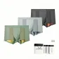 [3-Pack Gift Box Set]Dark Gray+Light Gray+Olive Green