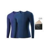 2 Pack Top (Sapphire Blue+Blue) Dralon Thermal/Antibacterial Soft