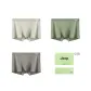 [Box 3 Pack]Oats+Gray Green+Light Brown
