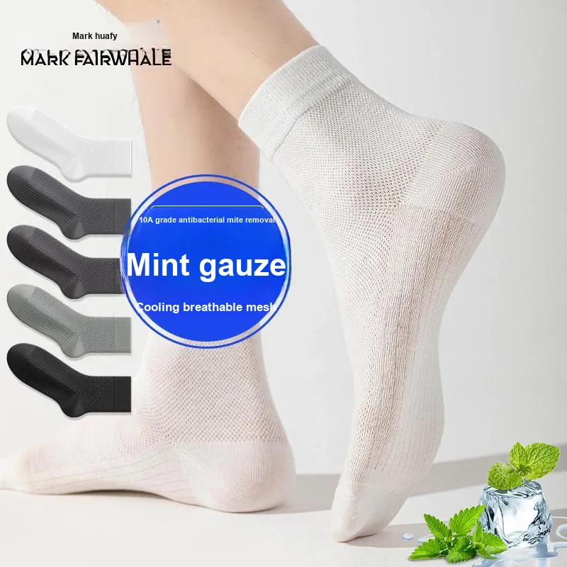 FAIRWHALE Mid Calf Socks Men's 5 Pack Gift Box Set-52