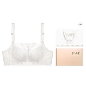 XIA.WA.ZHI.XIU Bra Women's Gift Box Set