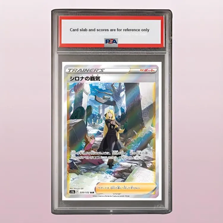 Pokemon Graded Cards-1
