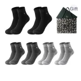 Crew 6 Pack Box Included (2 Black, 2 Dark Gray, 2 Light Gray)