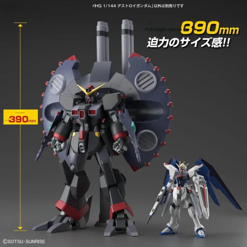 BANDAI Gundam Character HG Collection 1/144 Gundam SEED Destruction Gundam Model Kits-4