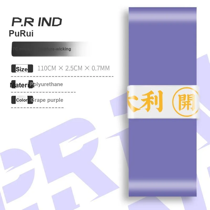 P.R IND Badminton Grip Tape Polyester Amine Thin-21