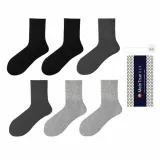Dusk Black *2+Dark Gray *2+Light Gray *2