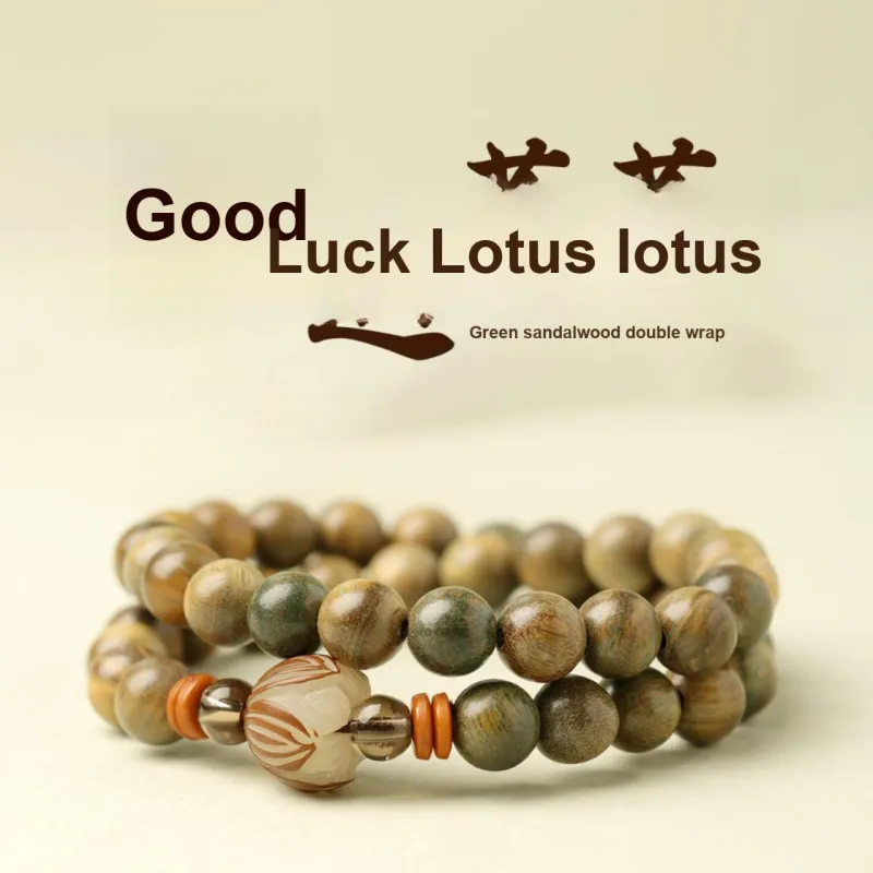 Santan Lodge Green Sandalwood Bracelets Unisex-1