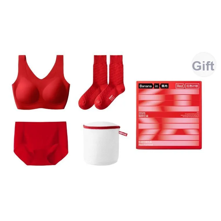 BANANA IN Women's Underwear Gift Boxes