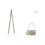 [싱글 Sale] 그레이 1.5cm - 넓이 조절 가능 99-121cm 소가죽 숄더 스트랩