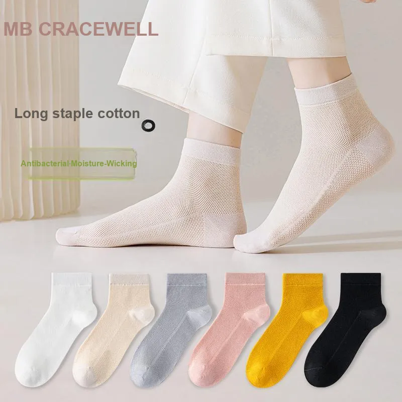 GRACEWELL Mid-Calf Socks Women's 5 Pack-41