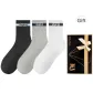 Dark Gray, Light Gray, White (3 Pack)