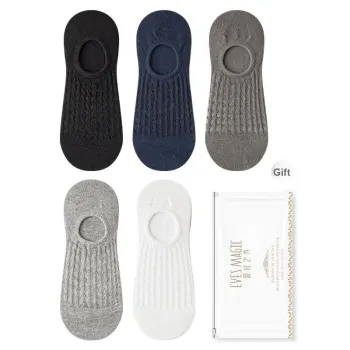XIA.WA.ZHI.XIU No Show Socks Men's Shopping Bag 5 Pack