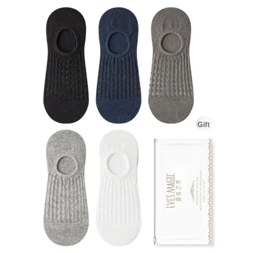 XIA.WA.ZHI.XIU No Show Socks Men's Shopping Bag 5 Pack