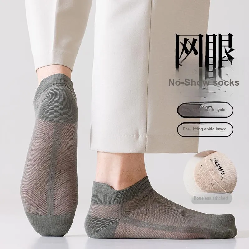 Top Melon Ankle Socks Men's 5 Pack-59
