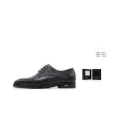블랙 (증정품)