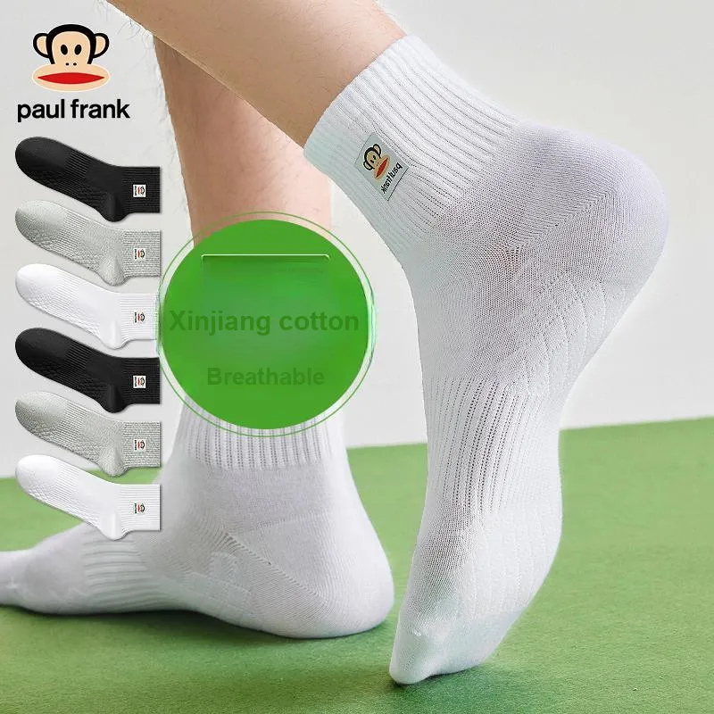 PAUL FRANK Mid Calf Socks Men's Box 5 Pack-17