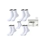 남성 크루 삭스 5팩 세트 쇼핑백 (화이트 5팩)