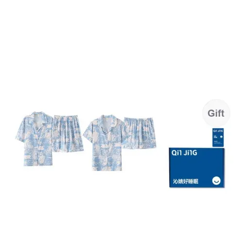 Qin Jing Pajama Set Unisex Royal Blue