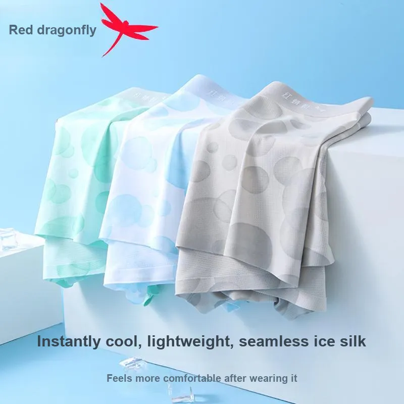 RED DRAGONFLY Ice Silk Panties Men's 4 Piece Gift Box Sets-1