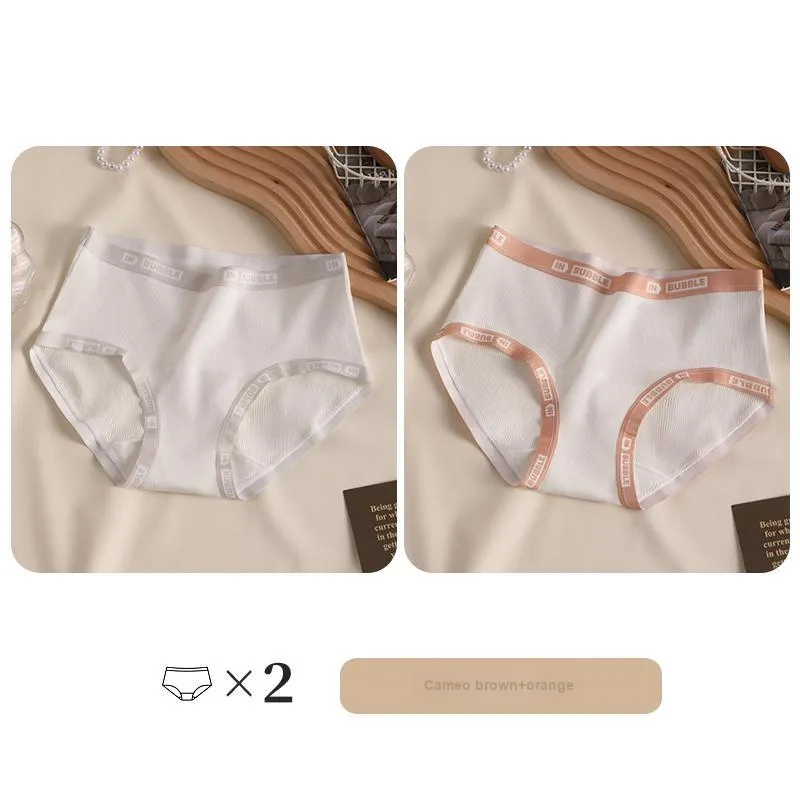 Lan Miao Underpants Women's 2 Pack-1