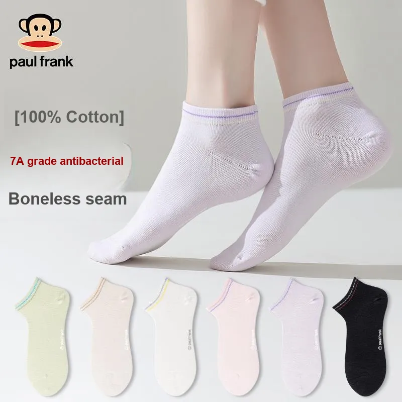 PAUL FRANK Ankle Socks Women's Box 6 Pack-13