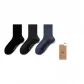[3 Pack]Men's Socks: Black Gray/Gray/Blue