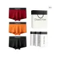 Black+Red+Orange