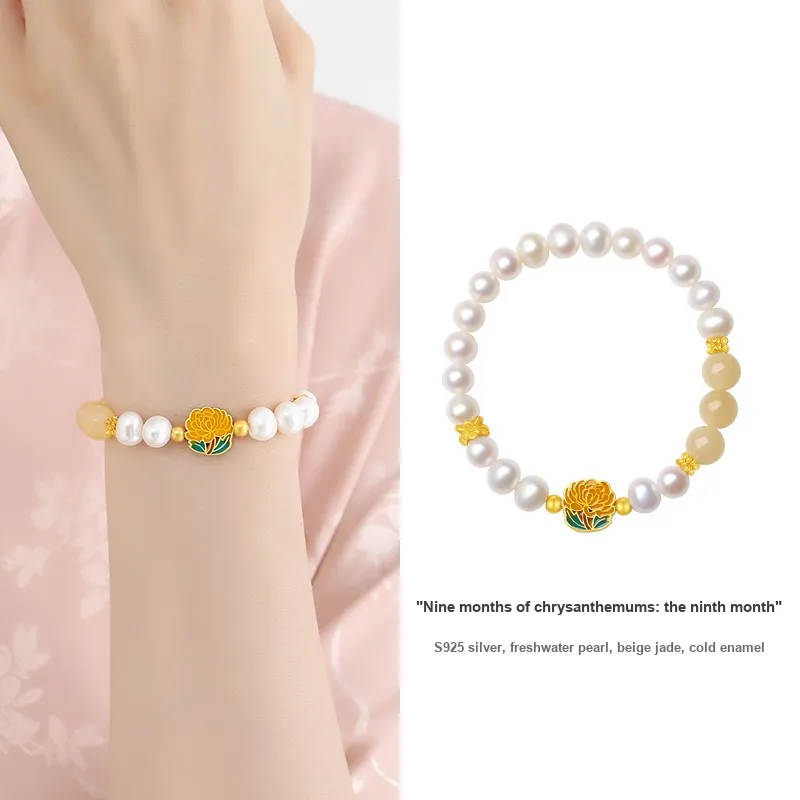 I DO Pearl Bracelets Women's-25
