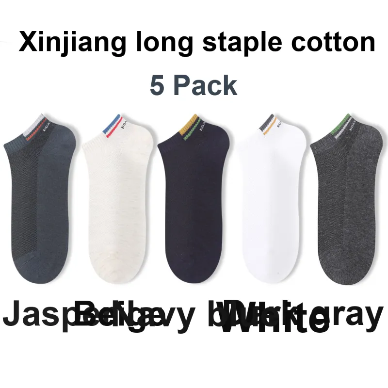 H YXIANG Ankle Socks Men's 5 Pack Multicolor-4
