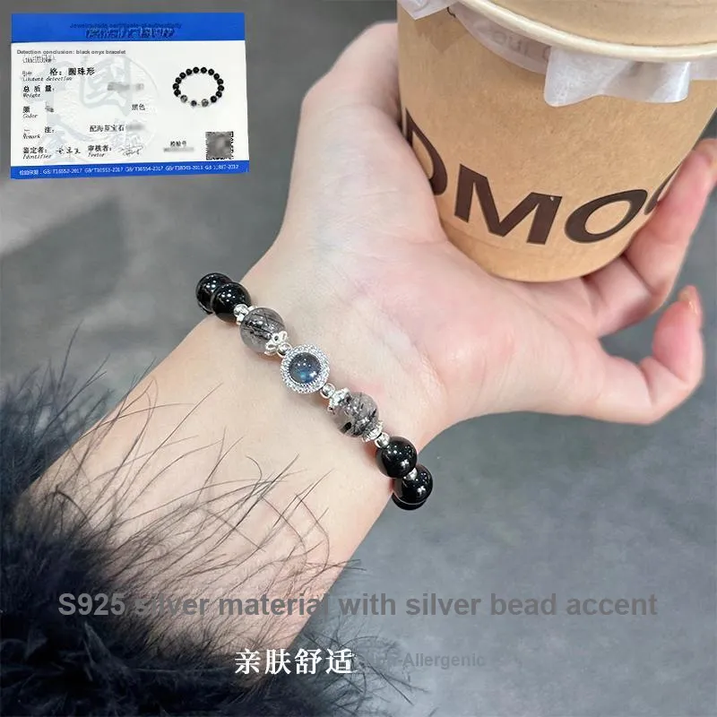 Lang Wind Natural Obsidian Bracelets Unisex-2