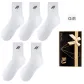 White 5 (5 Pack)