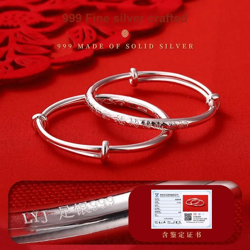 LAOYINJIANG S999 Fine Silver Bangles Kids'-4