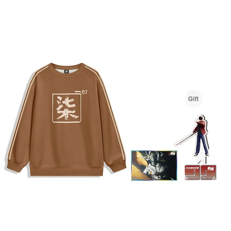 TENGXUNSHIPINCAOCHANGDI Crewneck Sweatshirt Unisex Coffee-4