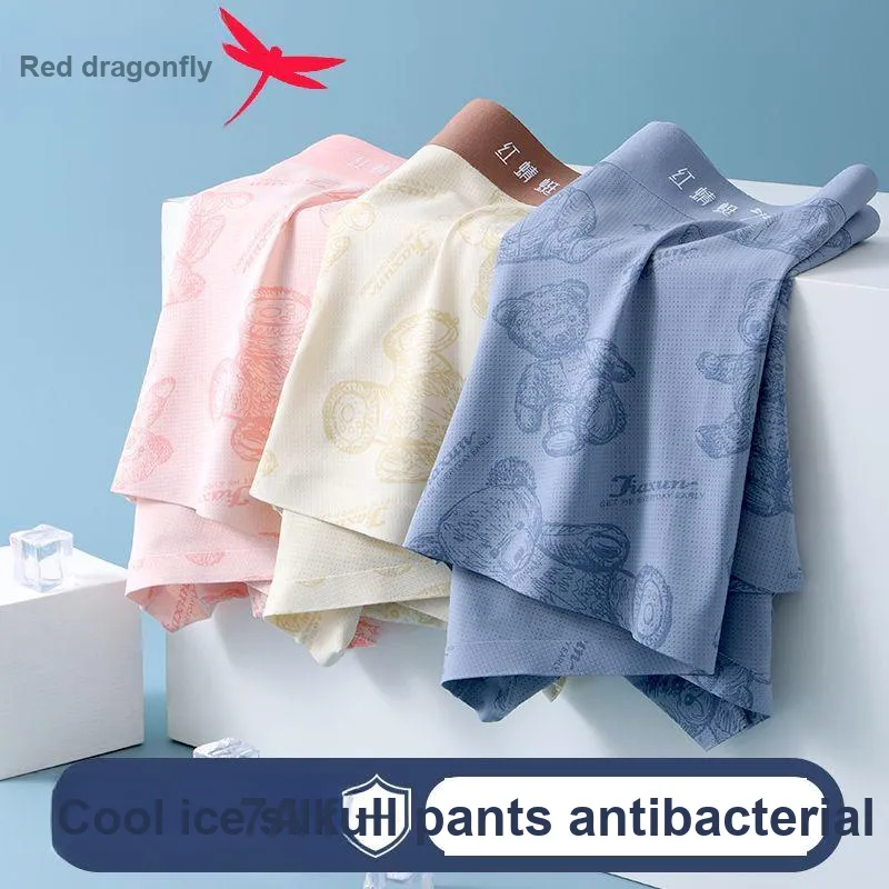 RED DRAGONFLY Underpants Men's Box 3 Pack-5