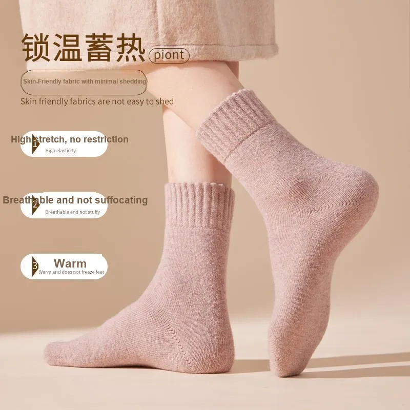 MIIOW Mid Calf Socks Unisex 2 Pack-6