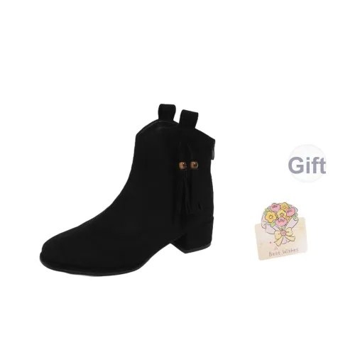 Женские ботильоны M MAICCO