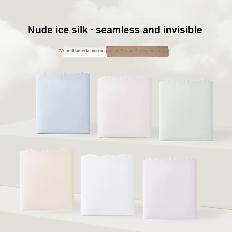Lan Miao Underpants Women's Shopping Bag Combo Set-1