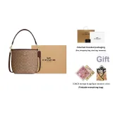 Gift Set (Gift Box Set+Patchwork Cloth)