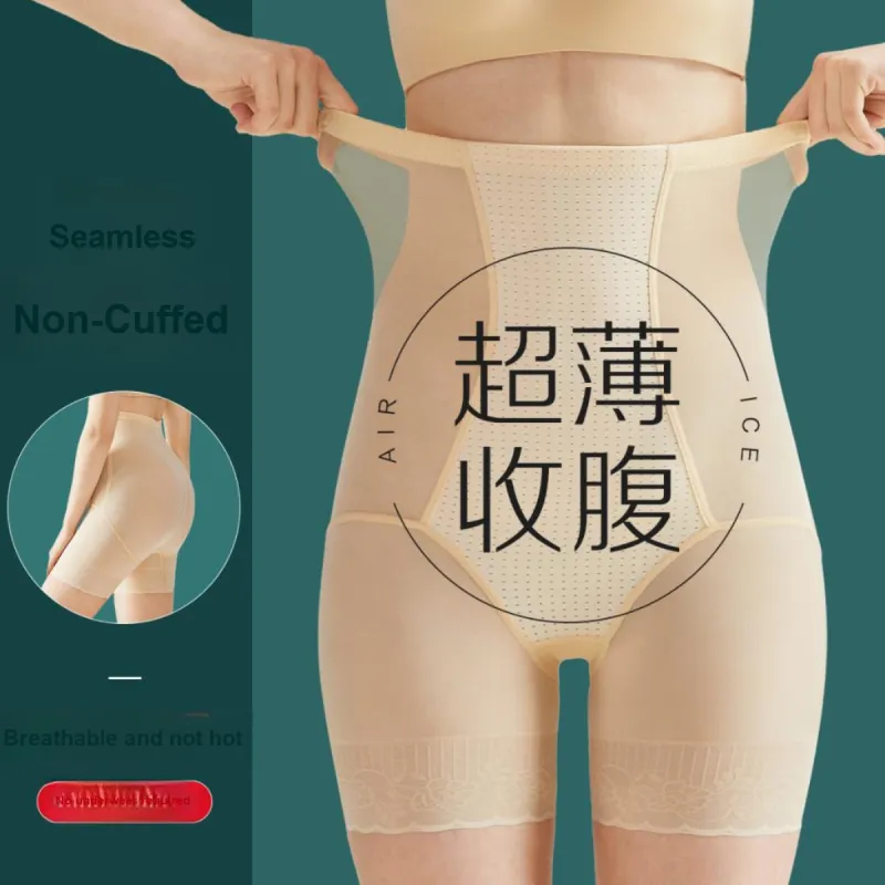 H YXIANG Shapewear Bottom Women's-6
