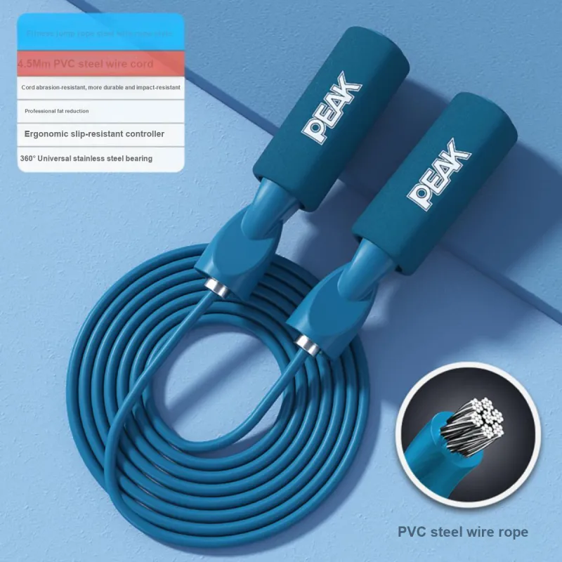 PEAK Fitness Training Non Countable Jump Ropes Fitness Crowd PVC Steel Wire Material-3
